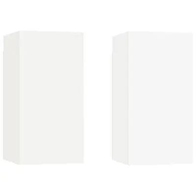 vidaXL TV omarica 2 kosa bela 30,5x30x60 cm inženirski les