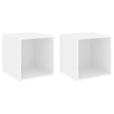 vidaXL Stenska omarica 2 kosa bela 37x37x37 cm iverna plošča