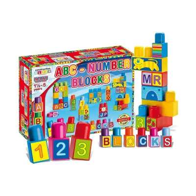 Kocke Maxi velike