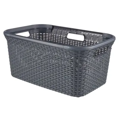 Curver Košara za perilo Style 45L antracit