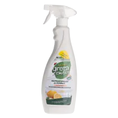 Razmaščevalec Green Emotion za kuhinjo