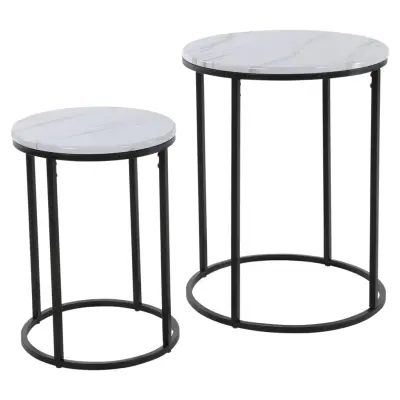 H&S Collection Stranska mizica 2-delna bela