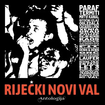 ANTOLOGIJA - RIJEČKI NOVI VAL - CD BOX