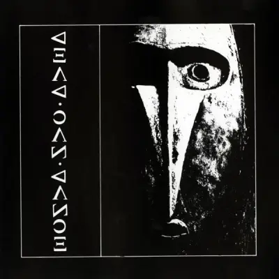 DEAD CAN DANCE - DEAD CAN DANCE