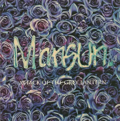 MANSUN. - ATTACK OF THE GREY LANTERN - 1CD