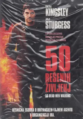 50 REŠENIH ŽIVLJENJ - 50 DEAD MEN WALKING