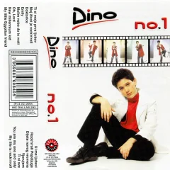 DINO - NO.1