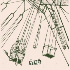 Šetači - Galaksija