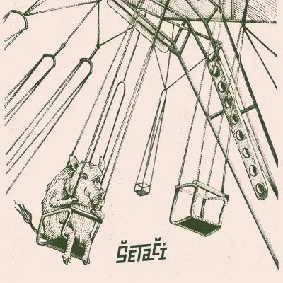 Šetači - Galaksija