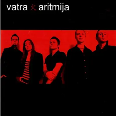 VATRA - ARITMIJA