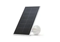ARLO VMA3600-10000S (bel) solarni polnilec za kamero