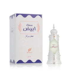 Afnan Musk Abiyad Perfumed Oil 20 ml (uniseks)