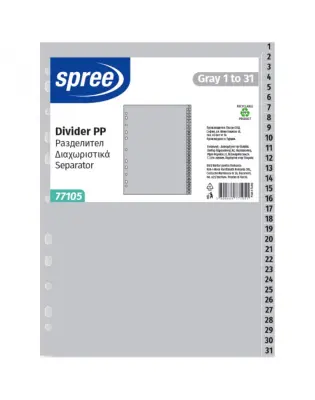 Pregradni karton 1-31 spree siv pp 77105