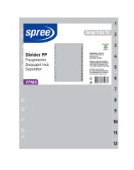 Pregradni karton 1-12 spree siv pp 77103