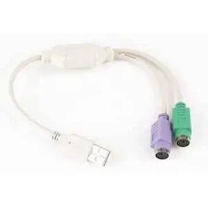 Kabelski adapter moški moški do 2x ps2 bela samica