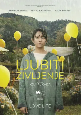 LJUBITI ŽIVLJENJE - DVD SL.POD.