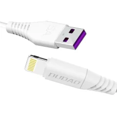 Kabel za iPhone USB - Lightning 5A 1m bel
