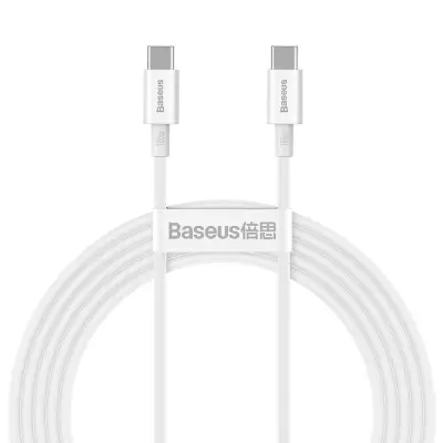 Vrhunski kabel USB-C USB-C Quick Charge FCP 100W 5A 20V 2m bel