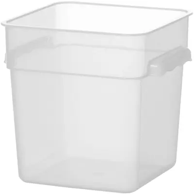 Posoda za shranjevanje hrane s pregrado 7,6 l 235 x 235 x 230 mm - Hendi 870938