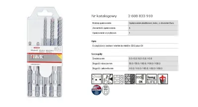 BOSCH SDS PLUS-5X SET SVEDROV. 5 kosov 5/6/6/8/10x160 mm