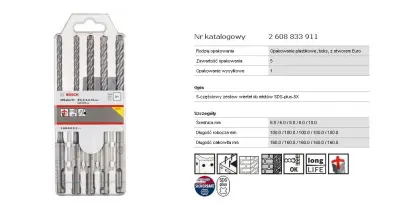 BOSCH SDS PLUS-5X SET SVEDROV. 5 kosov 6/6/8/8/10x160 mm