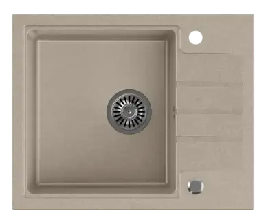 Quadron Pomivalno korito PETER 116, bež