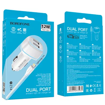 Borofone avtopolnilec BZ14 2x USB A 2,4 A s kablom Lightning , 1m, bel