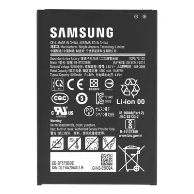 Originalna baterija Samsung Galaxy Tab Active 3 EB-BT575BBE, 5050mAh - servisni paket