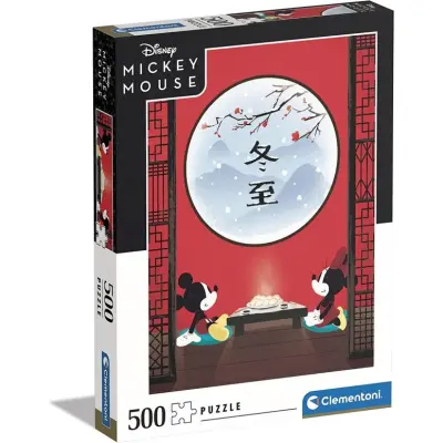 Disney Puzzle The Oriental Rupture - 500 kosov (CLE35124)