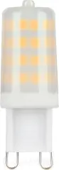 IDV (Megaman) LED svetilka 830 G9 LM85224