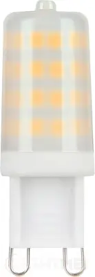 IDV (Megaman) LED svetilka 830 G9 LM85224