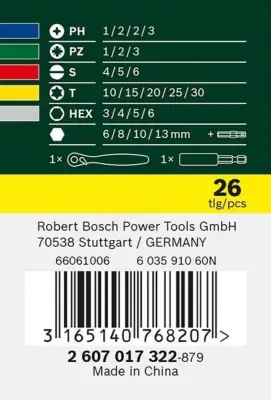 Bosch Power Tools komplet bitov/rešetk PH1,PH2,PH3,89mm 2607017322