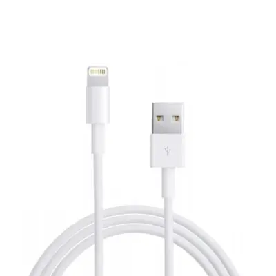 USB Apple iPhone Lightning 8-polni USB polnilni in podatkovni kabel za telefone 2m
