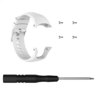 Silikonski pas za uro Suunto Spartan Trainer Wrist HR White