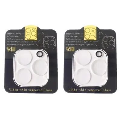 Zaščita leč za kamero iPhone 12 Pro Max v paketu 2 iz kaljenega stekla