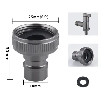Navojni adapter za pipo za pralni stroj 25 mm Grey