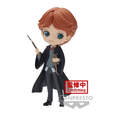 BANPRESTO Q Posket Ron Weasley Harry Potter Slika 5,5"