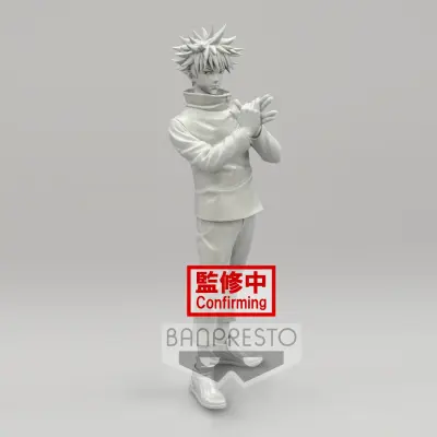 Banpresto 4983164186123 Jujutsu Kaise, večbarvna