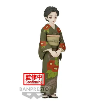 BANDAI - Demon Slayer: Kimetsu No Yaiba - Vol.37 - Kip Tamayo