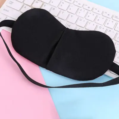 Spalna maska z ljubkim potiskom Blue