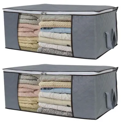 Vreča za shranjevanje rjuh, odej, oblačil 60x43x35 cm Siva   2-paket