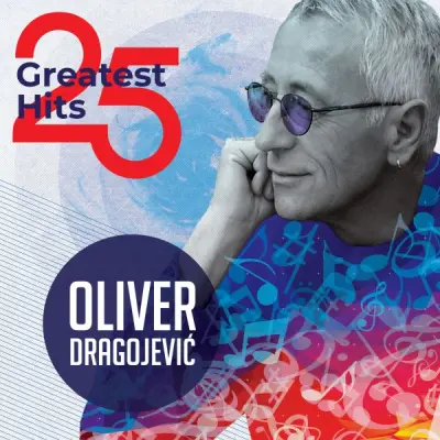DRAGOJEVIĆ O. - 2LP/25 GREATEST HITS