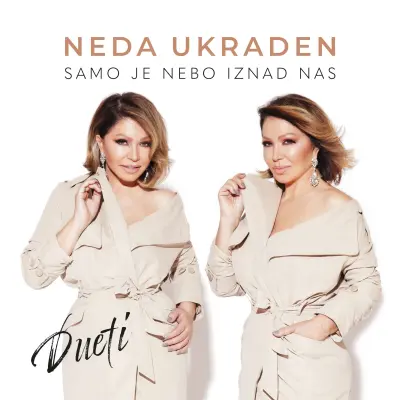 UKRADEN N. - SAMO JE NEBO IZNAD NAS (DUETI)