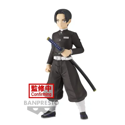 Banpresto - Demon Slayer: Kimetsu No Yaiba - Vol.27 Kip Murata