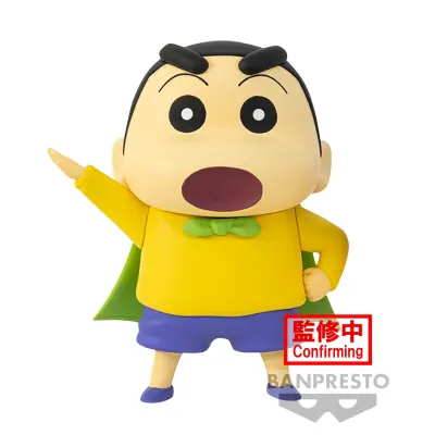 SHIN CHAN FIGURE FILM SHINNOSUKE NOHARA