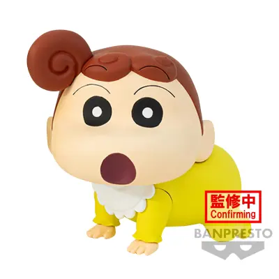 SHIN CHAN FIGURE THE FILME HIMAWARI NOHARA