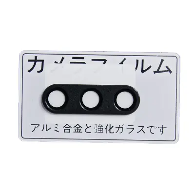 Ovitek za objektiv kamere za Sony Xperia 10 V Black