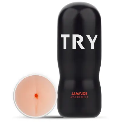 JAMYJOB - MASTURBATOR IZKUŠNJE RIT
