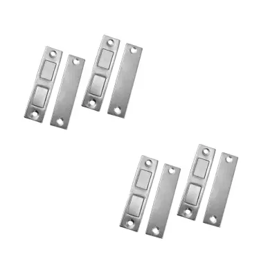 Magnetni zapah, magnetni zapah za vrata  M 4-Set