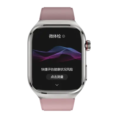 Pametna ura z EKG, srčnim utripom, krvnim tlakom, spanjem, pedometrom Pink